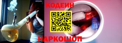 ALPHA-PVP Партизанск