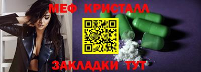 ALPHA-PVP Пенза