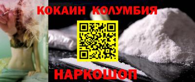 стаф Первоуральск