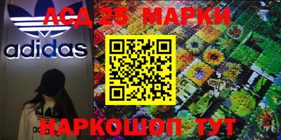 ALPHA-PVP Пенза