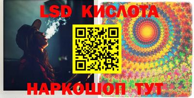 стаф Первоуральск