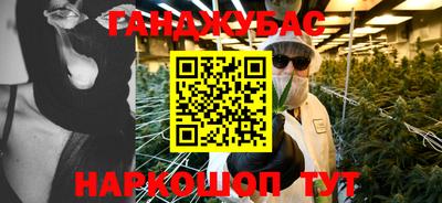 ALPHA-PVP Партизанск