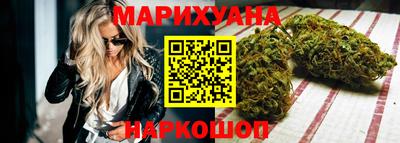 стаф Первоуральск