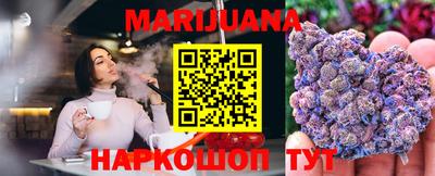 стаф Первоуральск