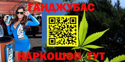 стаф Первоуральск
