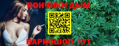 ALPHA-PVP Партизанск