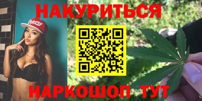 ALPHA-PVP Партизанск