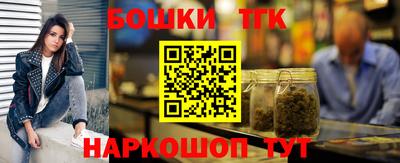 стаф Первоуральск
