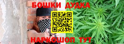 стаф Первоуральск