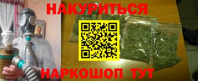 стаф Первоуральск