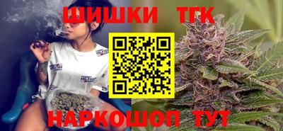 ALPHA-PVP Пенза