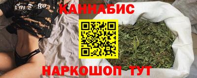 ALPHA-PVP Партизанск