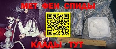 стаф Первоуральск