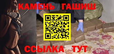 стаф Первоуральск