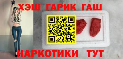ALPHA-PVP Пенза