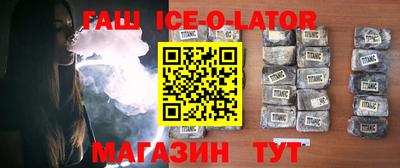 стаф Первоуральск