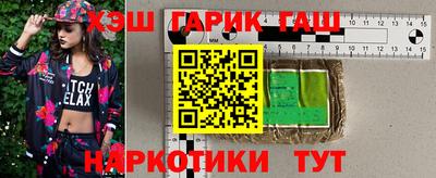 ALPHA-PVP Партизанск