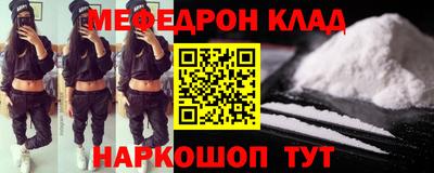 ALPHA-PVP Партизанск