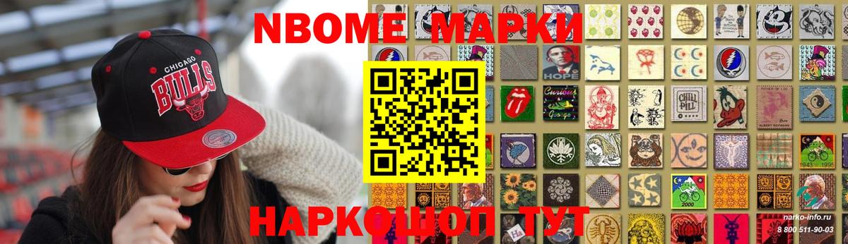 ЛСД экстази ecstasy  ЛСД экстази кислота  Пугачёв  Вход с VPN 